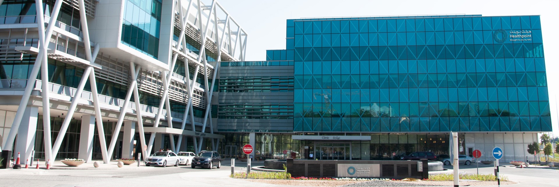 NEW HP Facade Min