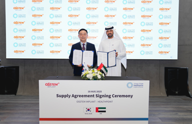 Osstem Implants and Healthpoint_Photo 2