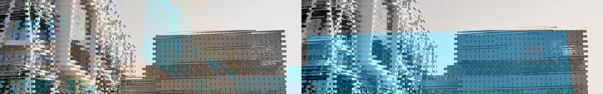 New Hp Facade 2
