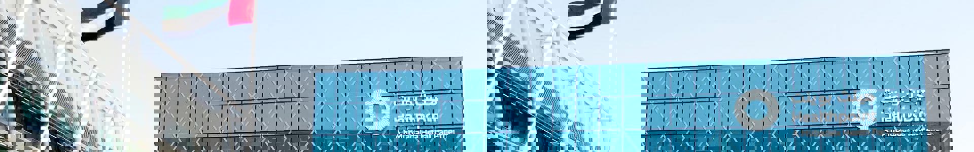 Healthpoint hospital in Abu Dhabi, UAE